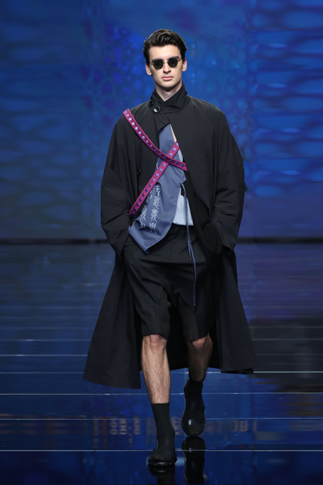 FEARLESS IN THE FUTURE