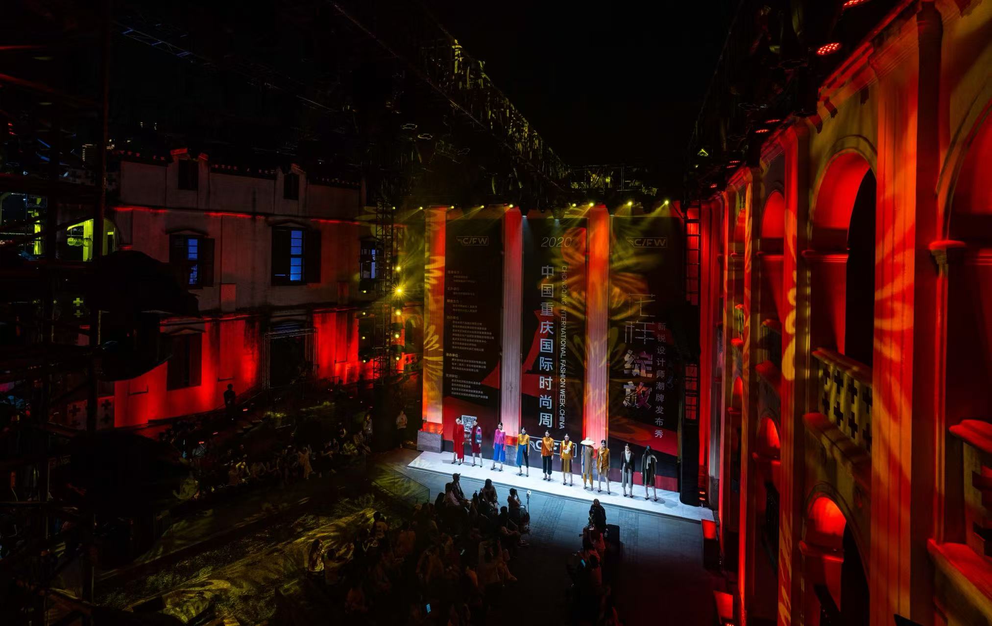 PERSONAL FASHION SHOW